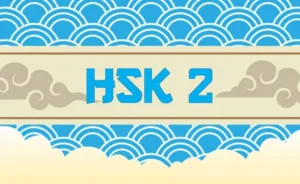 Harmony Mandarin Panduan Persiapan HSK 2